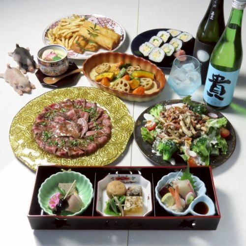 4月からコース内容変更