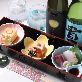 日間飲酒套裝(含一杯酒精飲料)