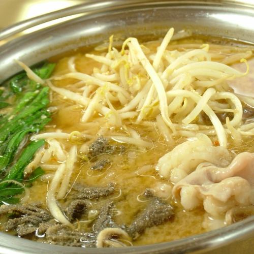 Because it's a hot pot from a yakiniku restaurant, the flavor of the meat broth is different!!!