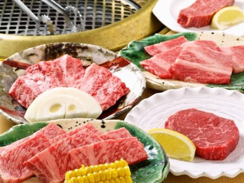 High quality meat at a reasonable price