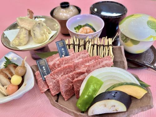"Kobe Beef" Koan Kobe Beef Set Meal