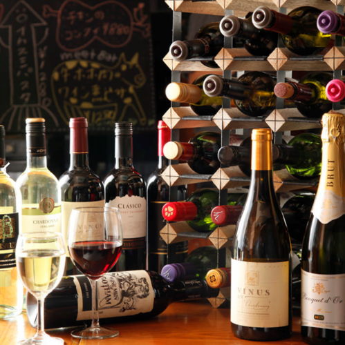 35 types of gulping wine! All-you-can-drink ☆