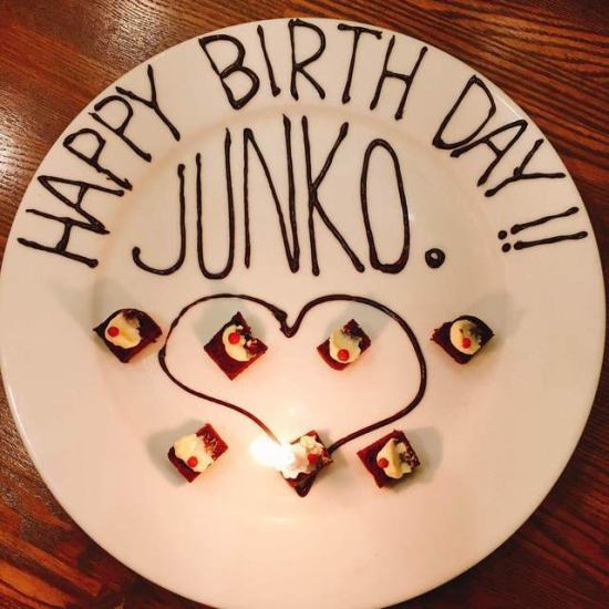 Birthday & Anniversary Benefits★Message & name cake gift!