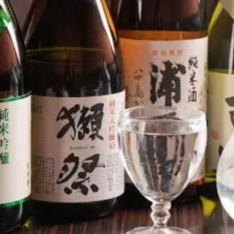 【2時間単品飲み放題コース】単品注文時に使える！生ビールやハイボールなどを多数ご用意