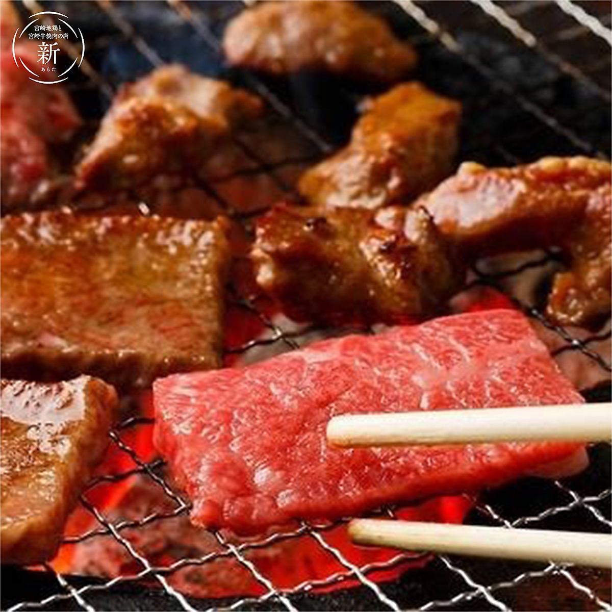 All seats are private! A stylish and luxurious yakiniku restaurant where you can compare different brand beef such as Miyazaki beef and Kagoshima black beef.