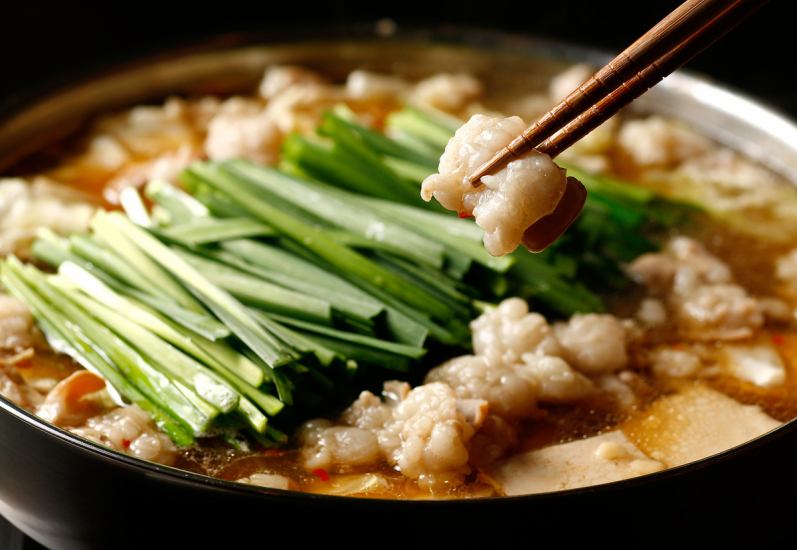 感染症対策万全の店内でもつ鍋老舗の伝統の味をお楽しみください