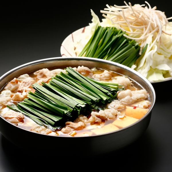 Hakata traditional motsunabe that has remained unchanged since its establishment in 1986