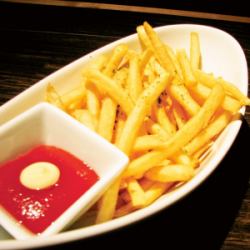 French fries salty