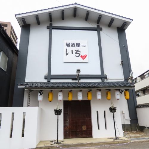 諫早市に初出店♪