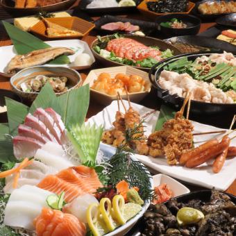 日～木限定♪【宴会コース】刺盛+フード60種×ドリンク150種★3時間5500→4500円