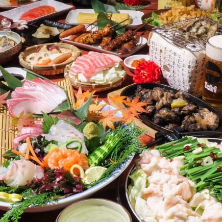 【新年及年末派对套餐】刺身拼盘、元宵火锅 + 60 种美食 × 150 种饮品 ★ 2 小时 5,500 日元（全天供应）