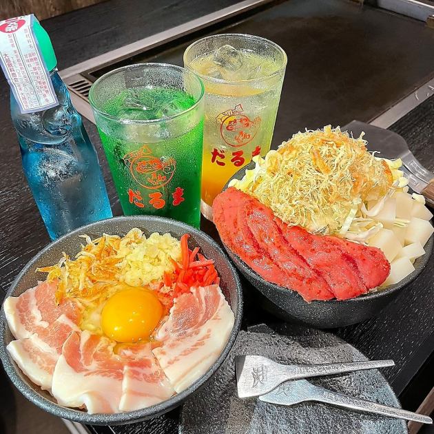 だるま峠の茶屋セット コンコンブル 峠のだるま茶屋 - メルカリ