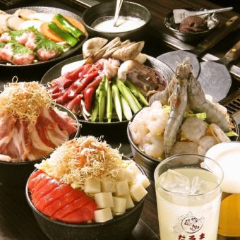 <2.5 hours all-you-can-drink included> For a banquet! Medium Daruma course meal only 3000 yen