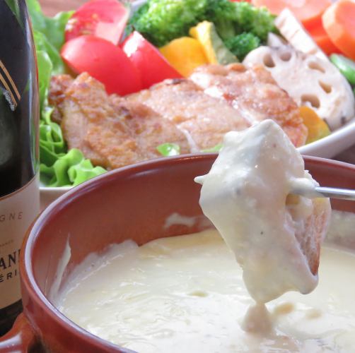 Fresh fish carpaccio & cheese fondue course