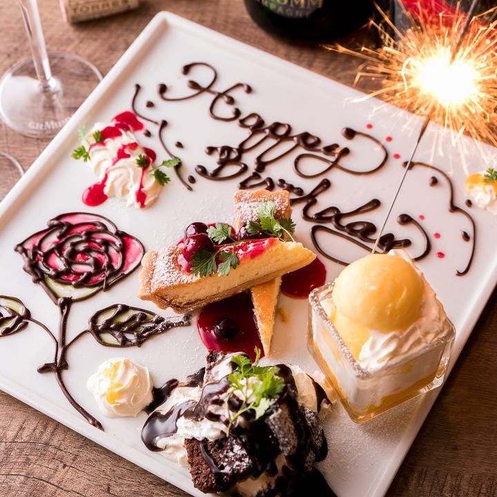 Celebrate with a surprise plate with a message on your birthday anniversary!