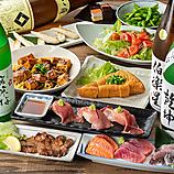 Guaranteed private room!! [180 minutes of all-you-can-drink on weekdays and 120 minutes of all-you-can-drink on weekends with draft beer and local sake] Popular for entertainment and banquets!! ``Sendaihan Course''