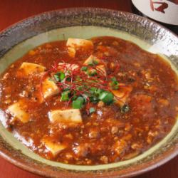 Mabo tofu