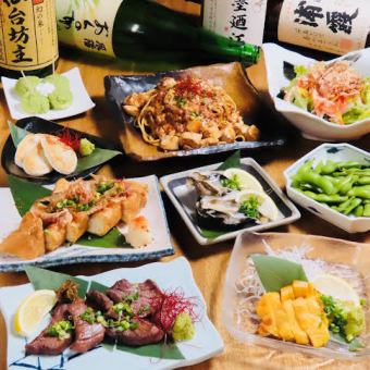 Guaranteed private room!! [180 minutes on weekdays and 120 minutes on weekends with all-you-can-drink beer] "Sendai Support Course" where you can taste all of Sendai