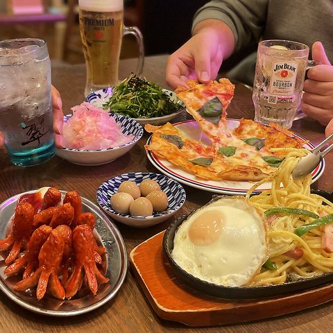 【Appetizers】