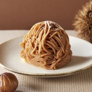 Italian Chestnut Mont Blanc