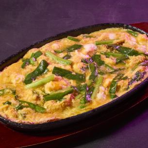 <NEW> Fluffy and creamy! Teppan chive and egg *From June 10th (Tuesday)