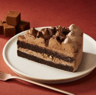 Chocolate and nut shortcake