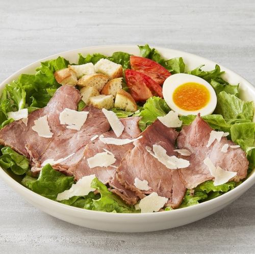 Prosciutto and avocado salad