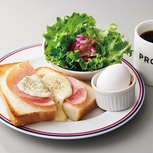 Ham and cheese toast set