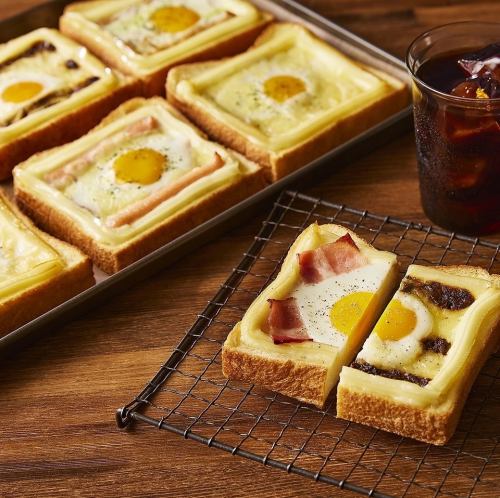 Morning set with your choice of breakfast bread