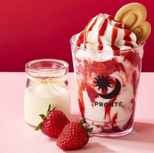 <NEW/Limited Time Offer> Strawberry Yogurt Latte