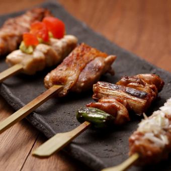 숯불 구이 5점 모듬