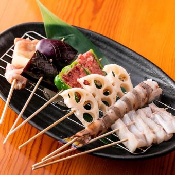 꼬치 맡겨 5 종 모듬