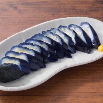 이루는 하나 절임