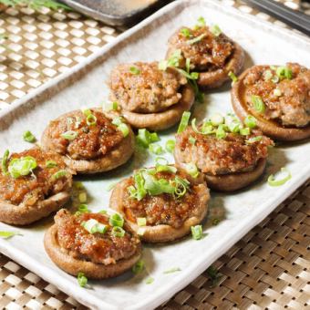 표고 버섯의 전문 기술 고기 포장