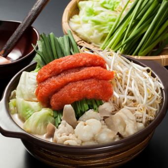 명란젓 곱창 전골