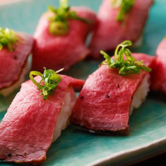 소고기 로스트 비프 고기 초밥 (2 개분)