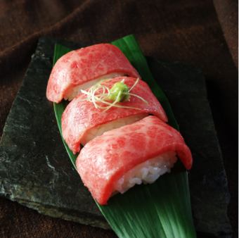 흑모 일본 쇠고기 스시(2관)