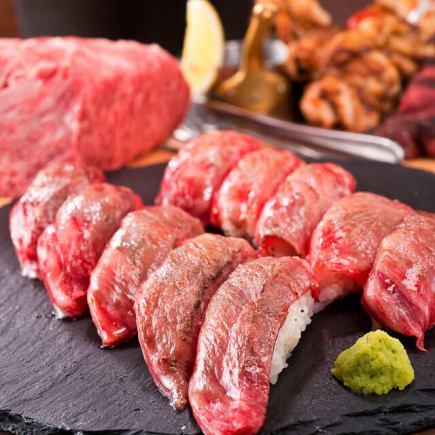 『黒毛和牛寿司食べ放題コース』宴会人気!黒毛肉寿司をご堪能<全12品>3H飲み放題5000円⇒3500円
