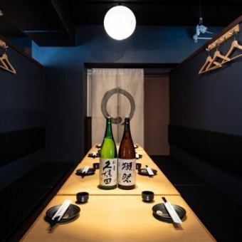 当店は全席個室なので、新橋での合コン,女子会,デート記念日などにもおすすめです!個室なので周りを気にせずお楽しみいただけます!2名様から個室対応◎…新橋でのお忍び個室居酒屋はデートや飲み会シーンはもちろん、接待などのおもてなしの席にもご活用頂けます!従業員一同ご予約お待ちしております!