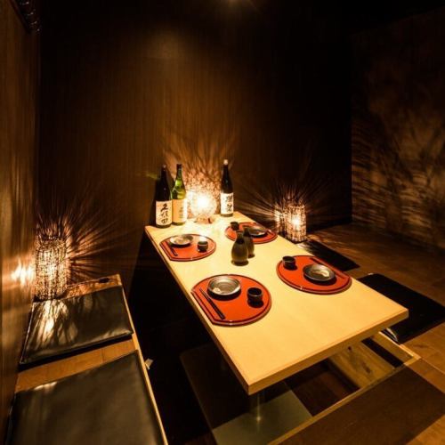 For 2 people or more, we will guide you in a completely private room.