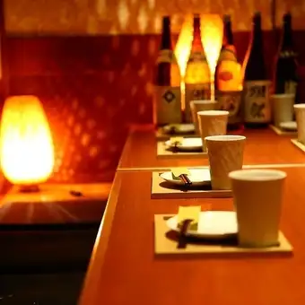 Saturday to Thursday only: Relaxing Party - 3-hour all-you-can-drink with draft beer and up to 100 types of drinks - ¥3200 → ¥1800 (tax included)