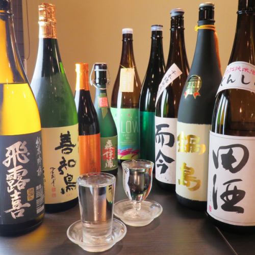 ◎種類豊富な日本酒