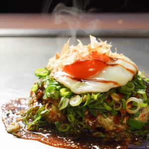 無我夢中(当店一押しお好み焼)