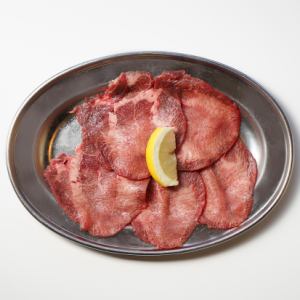 牛タン塩