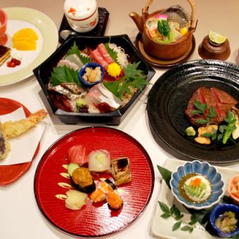 [New standard] Kasen Premium Course 7 dishes total 11,000 yen including tax