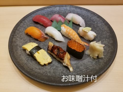 令人滿意的握壽司