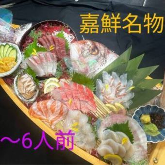 船形暢飲套餐 4,500 日圓（含稅）