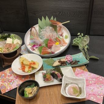 3月から5月限定春の飲み放題クーポンコース税込6500円