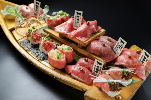 Whole-cooked beef sushi platter, 1 serving (photo shows 2 servings)