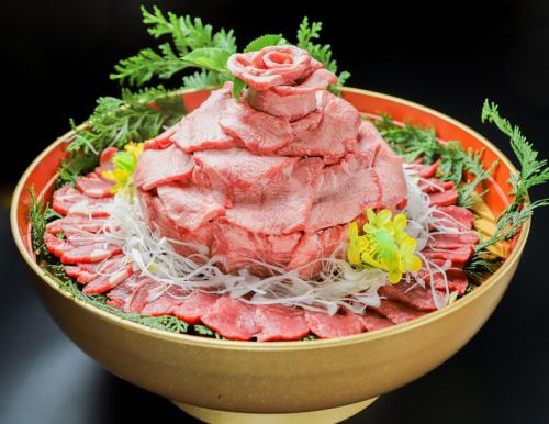 Aged beef tongue (serving 3-4)
